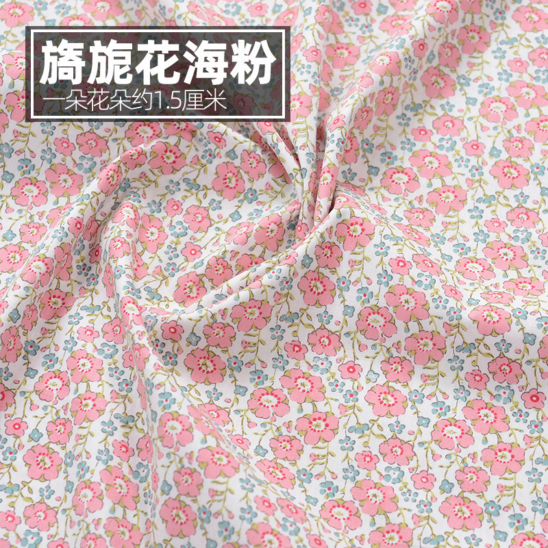 DIY 手作り服生地ポプリン綿生地花柄服夏軽量綿プリントと染色パッチワーク|undefined