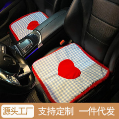 車の座布団の四季通用の単独の格子の愛の車内の座布団の高級感の冬のぬいぐるみの車の後部列の女性