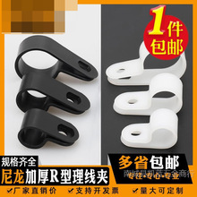 늾��̶��A�Ӻ�R�;��A�侀������|�����۹̶����������܊A�W��8