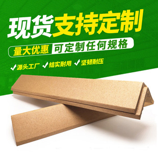 Dongguan factory direct supply custom paper corner protector logistics packaging corner protector carton express packaging edge protector paper carton corner protector