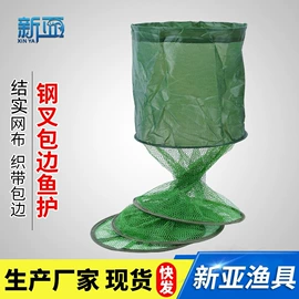 渔护;其他垂钓用品;鱼饵