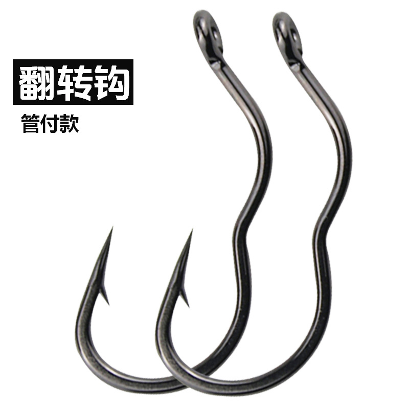 Bulk Genuine Anti-Detachment Reversible Fish Hooks with Barbs for Wild Fishing Carp and Crucian Carp