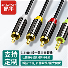 Aϵ��-���A���l��܇�������5mm�p�^����X�m�� typecݔ���D�Q��