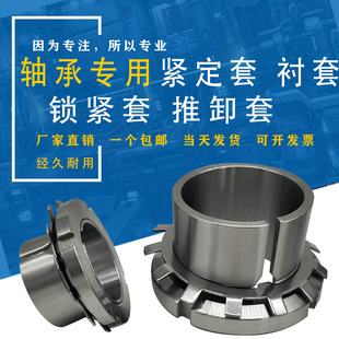 H3040H3044H3048H3052H3056H3060H3064H3068 �S���i�� �S����ж��