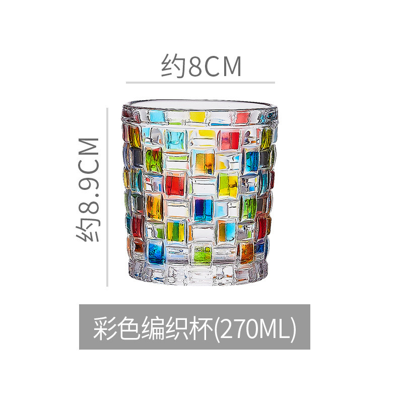 Creatividad ins ventana de vidrio de colores diseño italiano transfronterizo tejer tazas de agua whisky jugo de fruta leche café