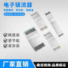 紫外线灯管单端直管U管H管镇流器光氧光解设备水处理杀菌灯镇流器