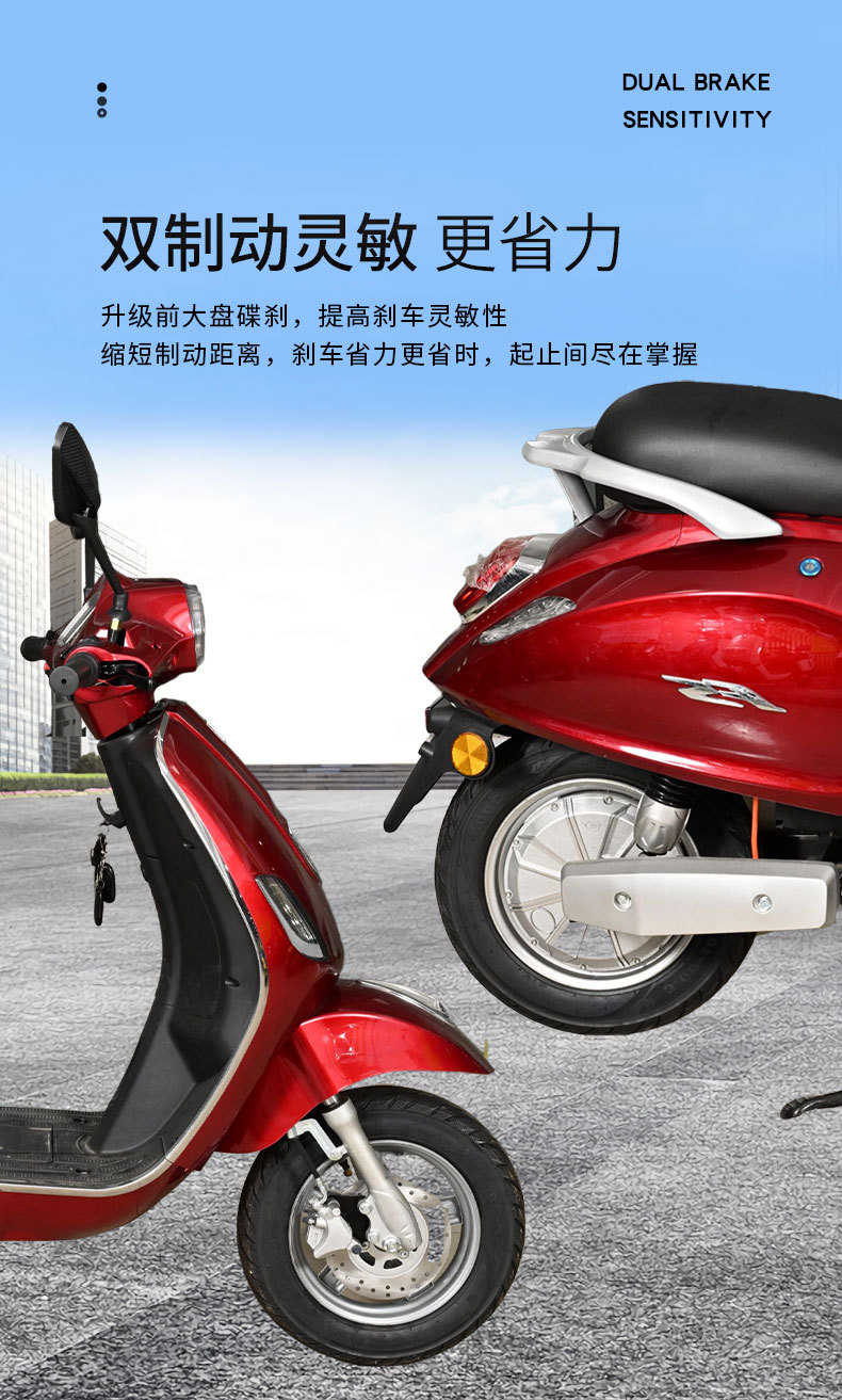 Foreign Trade Export Electric Vehicle Tsl2 Electric Motorcycle High-Speed Long-Range Battery Vehicle New Model Two-Wheeled Scooter Electric Vehicle