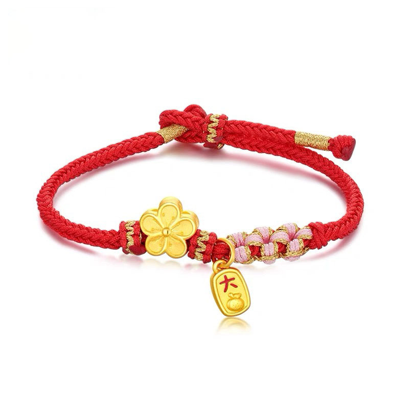 사쿠라 레드 로프 + 작은 금메달 (약 0.55g)