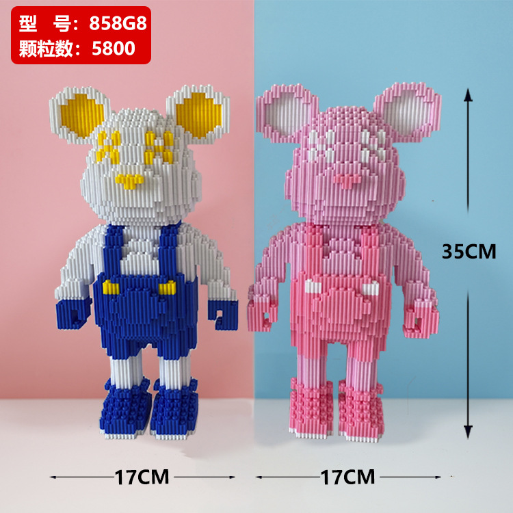 Compatible con la serie LEGO bloque de construcción oso empalme partículas miniatura montado rompecabezas de dibujos animados niño hembra bloques de construcción juguete