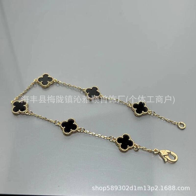 高版本mini四叶草红玛瑙六花手链女名媛高级感小众对版现货厂批发|undefined