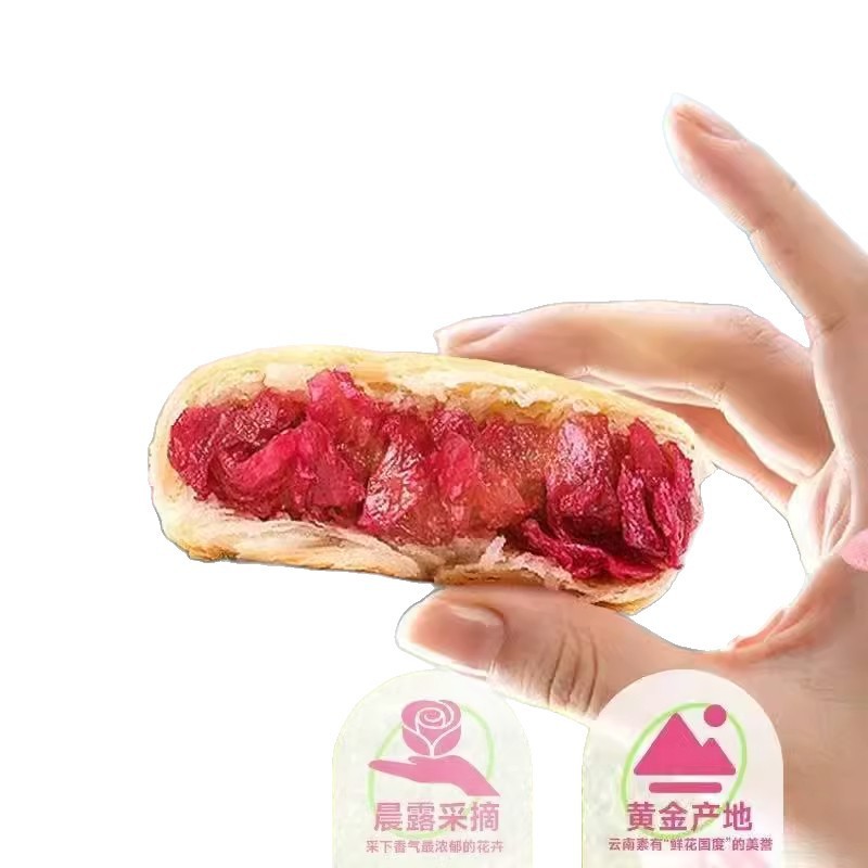 フラワーケーキ、雲南名物朝食パン、スナック菓子、スナック菓子、おやつ、お年玉セレクション|undefined