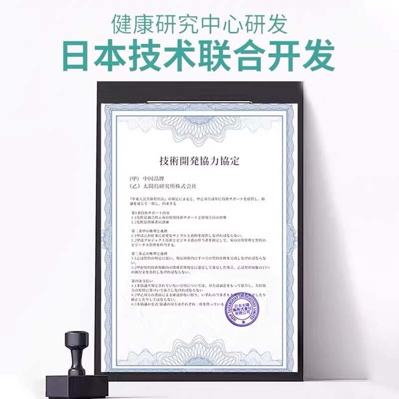 睡眠時の歯ぎしり防止器具、夜間用大人専用、柔らかく超薄型、大人と子供兼用、男性用歯肉保護パッド|undefined