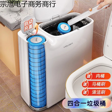 ����Ͱ�����¿��l���g�RͰˢһ�w��Ͱ�������ô��������w�A�p