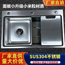 5MM�غ���ʽSUS304���y���P䓴�β�ˮ�ۏN��ϴ����ϴ����