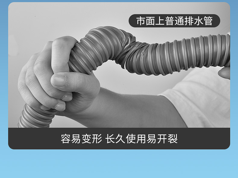 Fully automatic washing machine, universal extension drain hose for odor-preventing drum and pulsator tube.