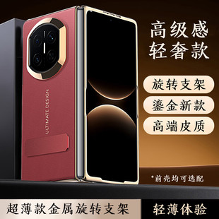 �m���A��MateX7�僷��w���D֧��x5�֙C��X6�R�^���o��x3����