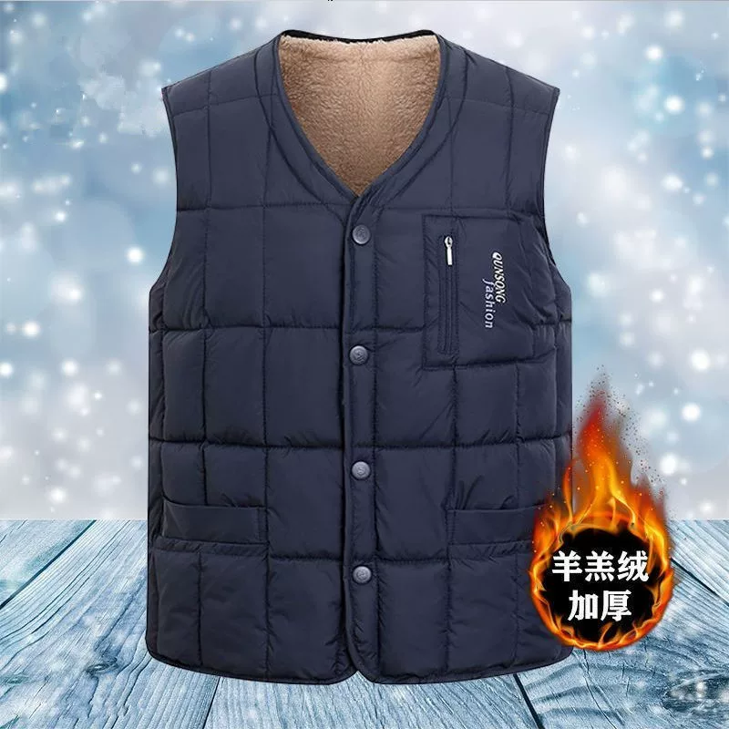 Men's vest with down, keep warm jacket, 2023, for middle age