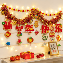 2026����Ԫ���R��ϲ�cë�l�b��׃��@���������ʎ��Շ����õ����