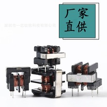 һо��ӹ�ģ늸о�ȦUU9.8��ʽ 5MH10MH20MH30MH40MH�V��늸�