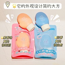 护手霜高颜值小支补水保湿防干裂滋润淡化手纹平价伴手礼批发