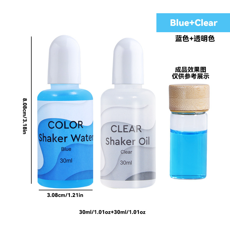 Tairui Qiaoqiao diy メーカー 30 ミリリットル層状流砂オイル手作り浮遊液体ボトル流し油卸売|undefined