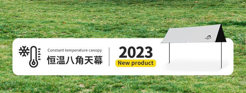 Black Rubber Canopy Tent Outdoor Camping Awning Portable Thickened Rainproof Park Picnic Sunscreen Awning