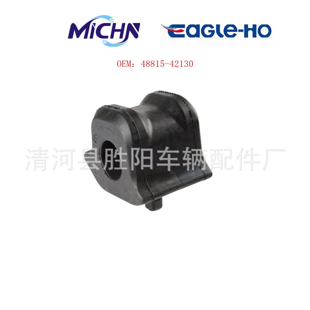 48815-42110 48815-42111 48815-42130 48815-48090 48815-64020