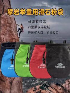 ���ҷ۴��V�۴�����������ַ۰����p�ܽ�����ʯ���ռ{���w��ֹ��