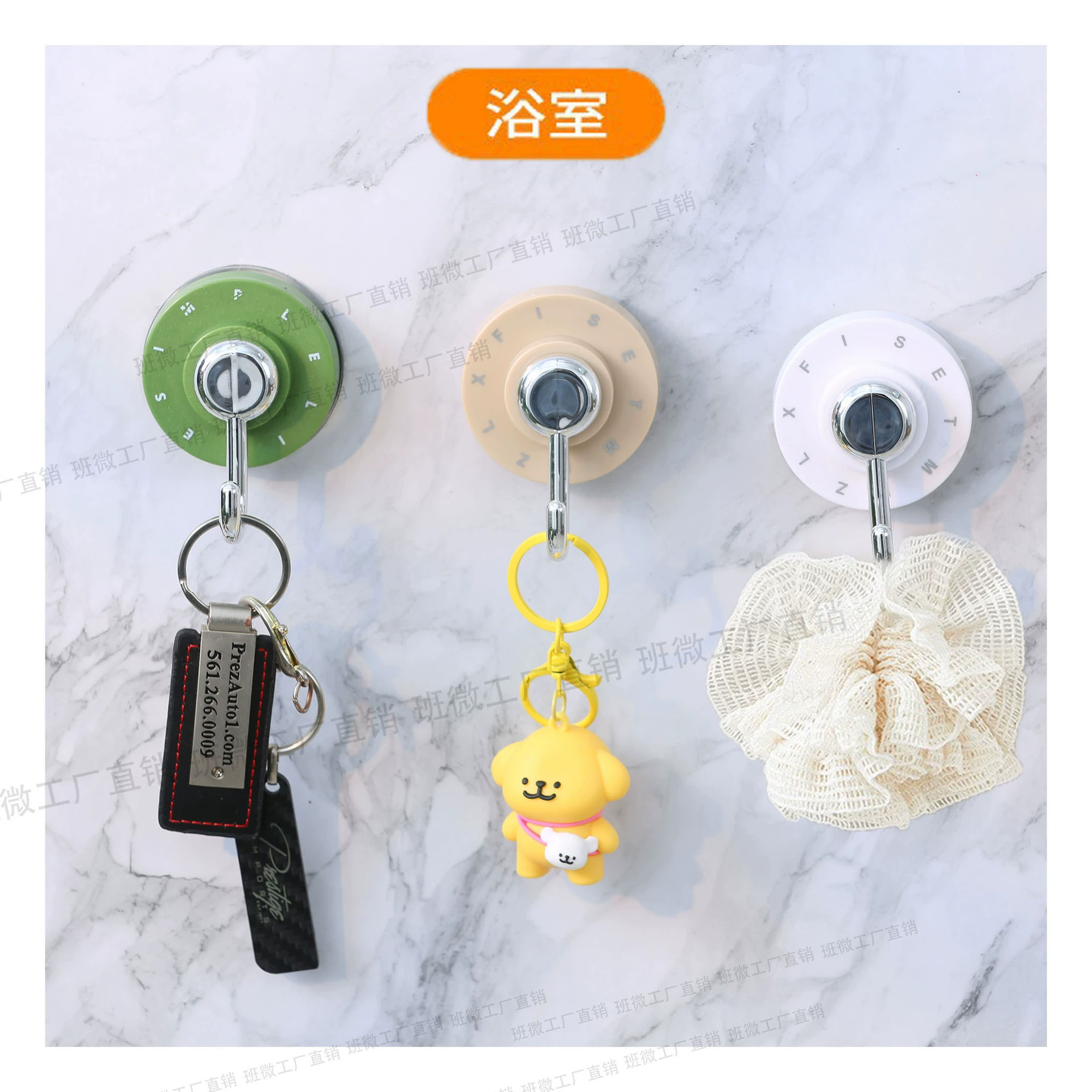 Вращающийся крючок присоски на стене ванной комнаты без вакуумной выдержки