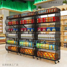 ��ʳ؛��б�ڻ@���б�����СʳƷ�����ɢ�bɢ�Q����չʾ�����¿�