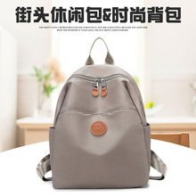 �羳�¿�ʱ��˫����ٴ�ͨ�ڴ��������������Լ���Ůʿ��������