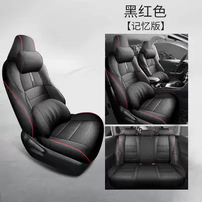 Modelə uyğun (Original) oturacaq örtükləri Car Seat Cover Fenglanda - black-and-red-memory-foam-version-note-model-year