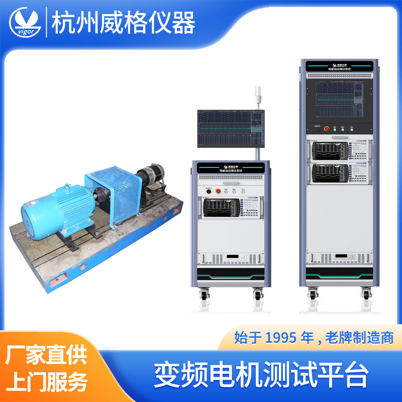 Ƶƽ̨гٻ̨ҵֱ۵̨