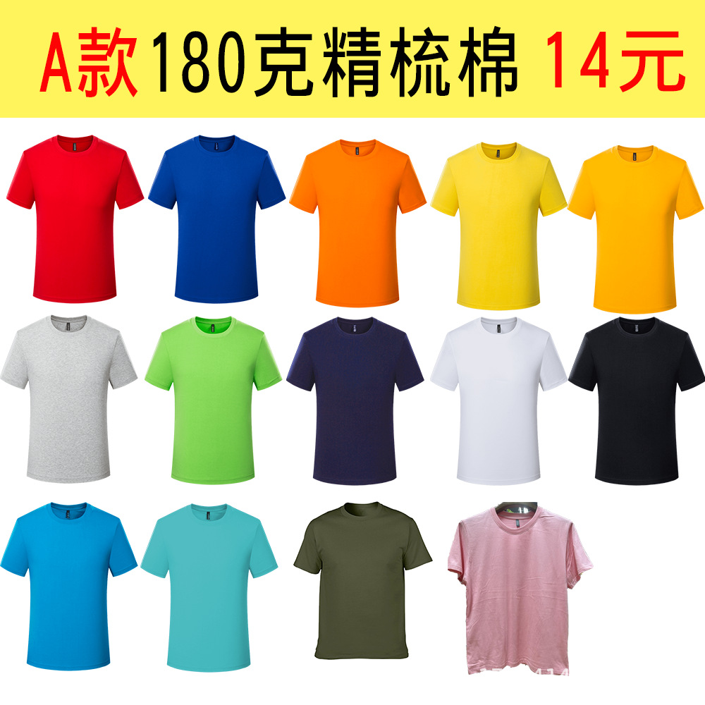 공장장은 180g의 코마면을 추천합니다