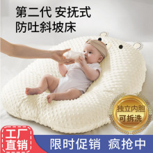 �냺������б�|�������ɿ�ι�����������̆���б�����ЋD������