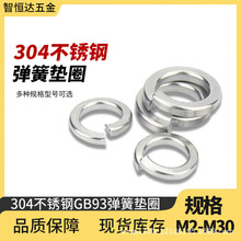 304���P䓏��ɉ|Ȧ�_�ڏ��ԏ��ɉ|Ƭ���� M4~M16���ɉ|Ȧ