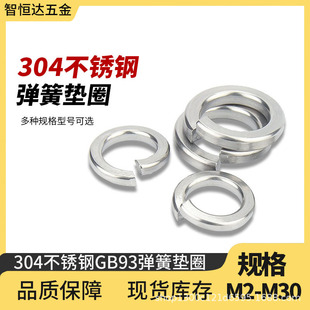 304P䓏ɉ|Ȧ_ڏԏɉ|Ƭ M4~M16ɉ|Ȧ