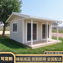 �Ƅӷ���ӷ����ɷ��ݼ��������r�����ꖹⷿ����䓽Y���M�b