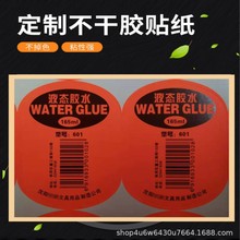 �ӹ����Ɵɹ�ī�����z��˺���Ʋ����z��ɫӡˢ�S�����l�����z�˺�