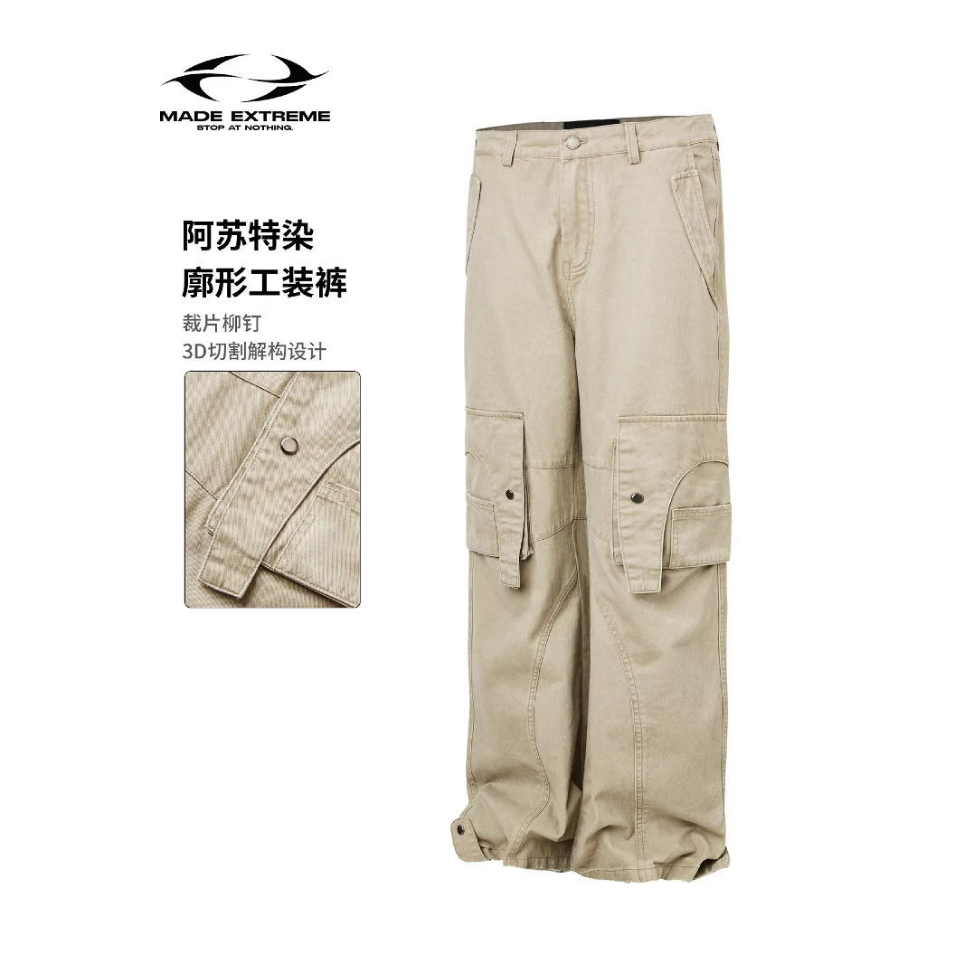 MADEEXTREME Ассут окрашен в американский уличный деконструкция, сшитые микро-широкие брюки повседневные брюки для мужчин и женщин