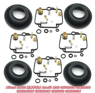 Motorcycle engine and accessories for Suzuki Gs650E, Gs650G, Gs6 - 040