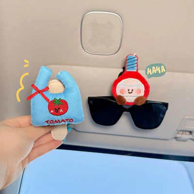 2026 New Model Car Glasses Holder for Interior Use, Sunglasses Storage Clip, Sun Visor Magnetic Mount for Women (Car Glasses Clip/Bill Clip) - two-beige-glasses-clips-blue-tomato-ragdoll-bag-red-tennis-racket
