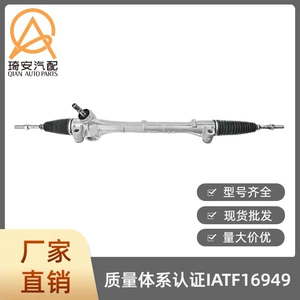 Car steering gear suitable for Toyota Previa/Tarago 2008- 45510-28180