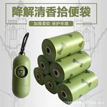 ����ʰ����Ӻ�ȫ���������ʺ�������P؈ʺ������������ʰ���