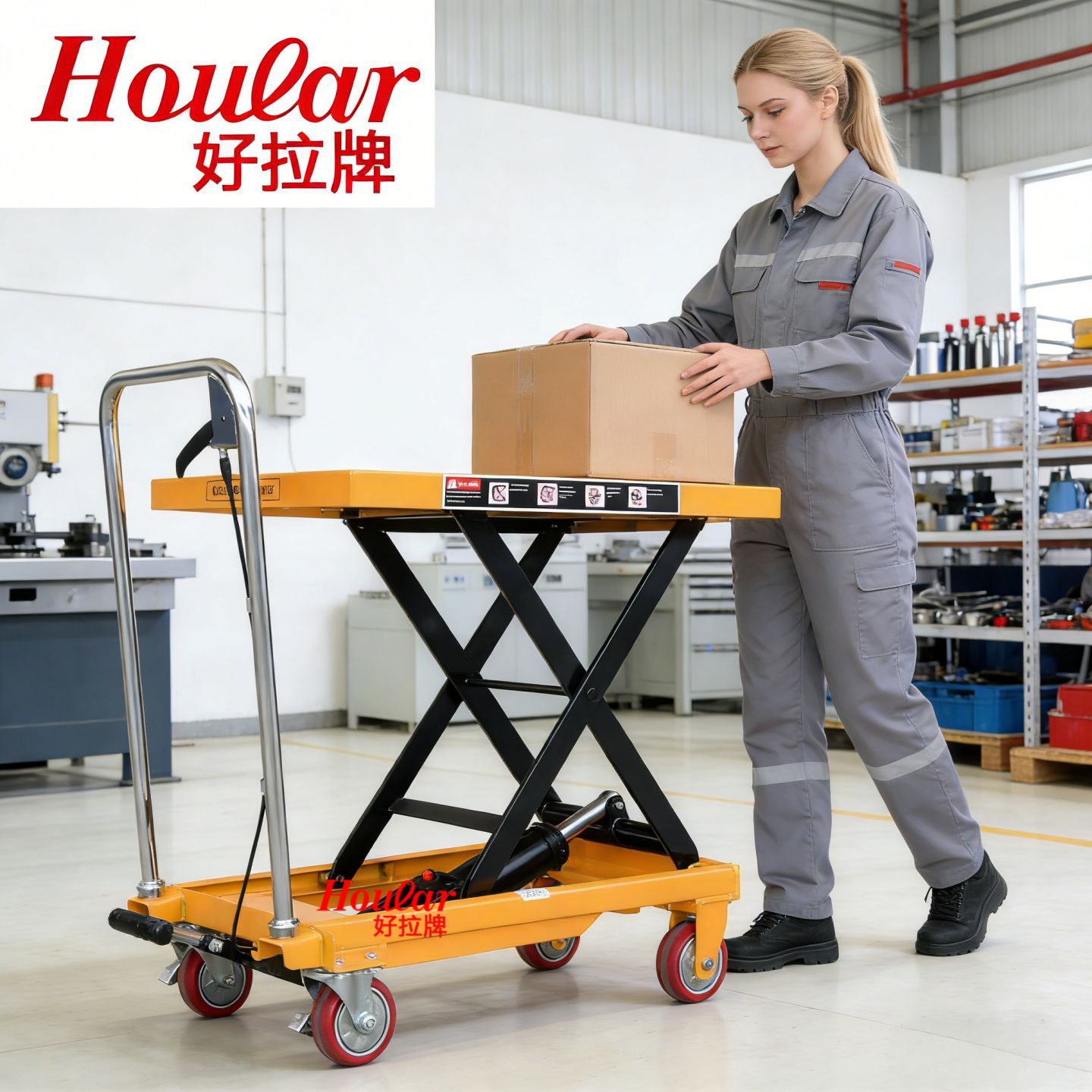 现货PT300A手动液压平台300公斤0.9米手动液压升降平台移动平台车