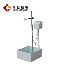 GROW-318E _ԇC 䓻_ԇC 