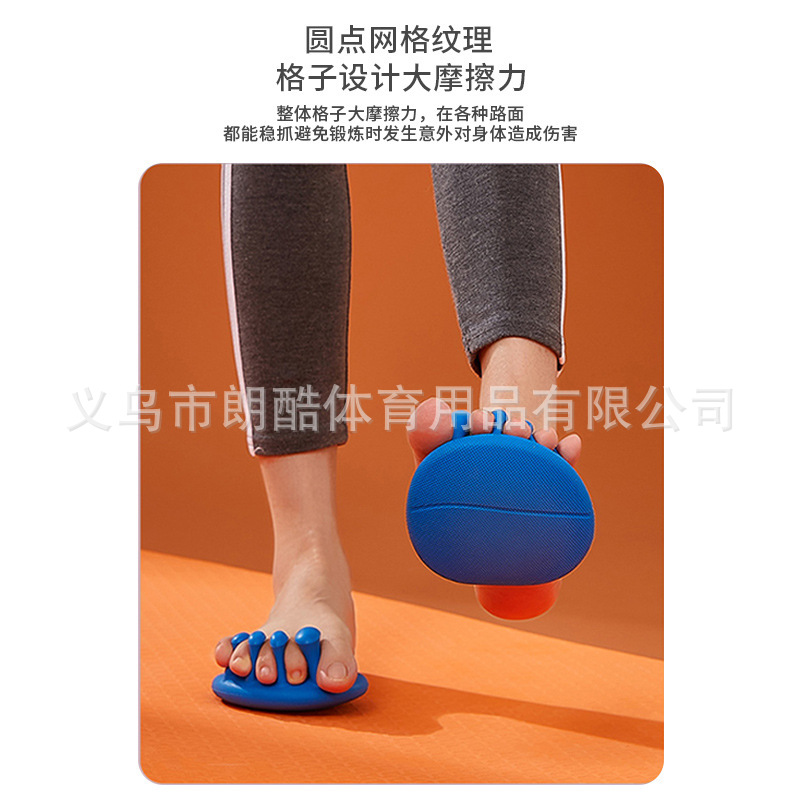 Arch Trainer pierna práctica artefacto dedo del pie único ejercicio femenino embellecer los músculos de la pierna cuerpo de la pierna que forma herramienta auxiliar