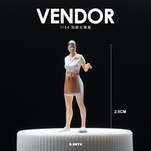 1:64��ȹŮ��؜�N�� ΢�s��ż����С��ģ��ɳ�P΢�Ĉ����������k