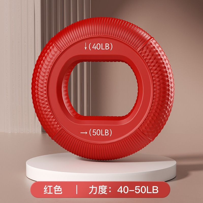 【福利厚生】二力手力握力器シリカゲルグリップ力輪強化腕力手力術後回復|undefined