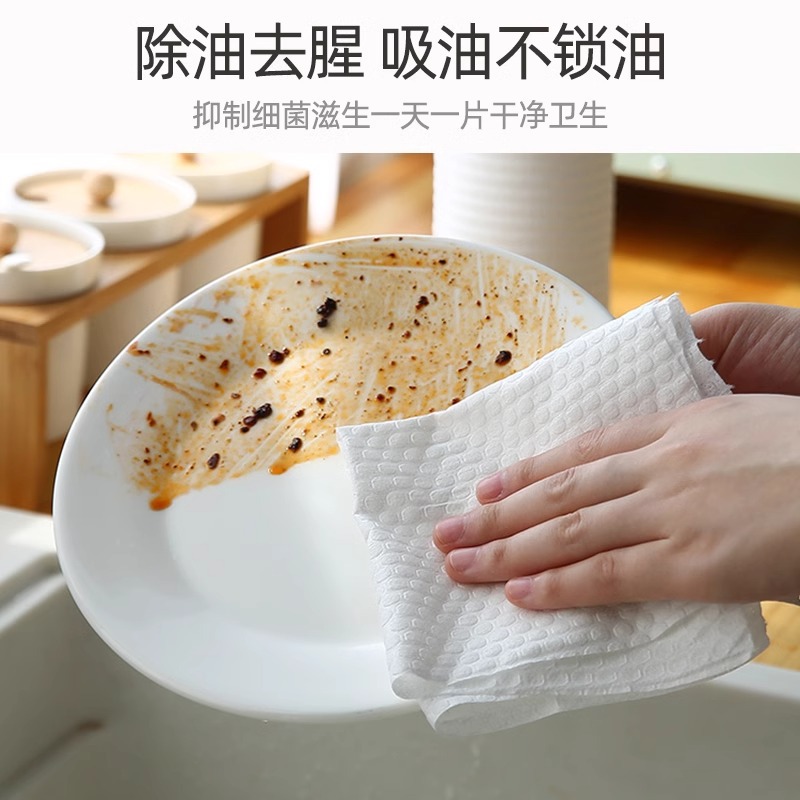 Toalla de lavado de platos desechable especial para cocina seca y húmeda de doble propósito gruesa colgante tipo extracción de toalla de papel lubricante